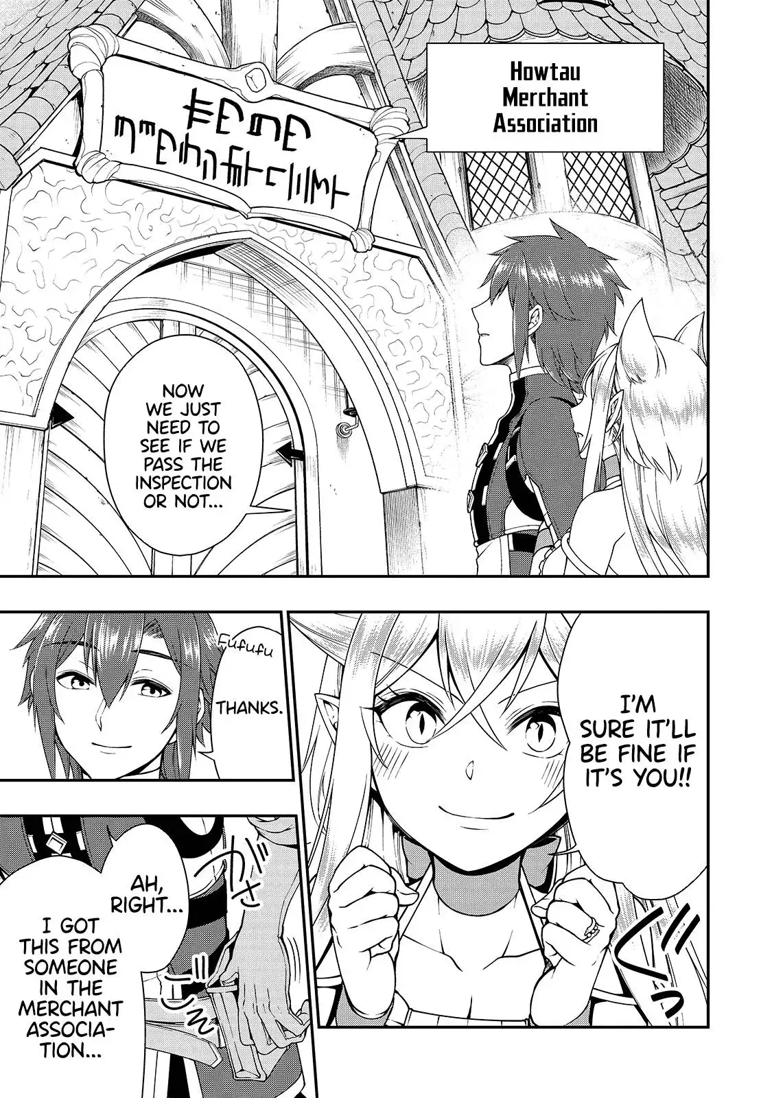 Lv2 kara Cheat datta Moto Yuusha Kouho no Mattari Isekai Life Chapter 22 18